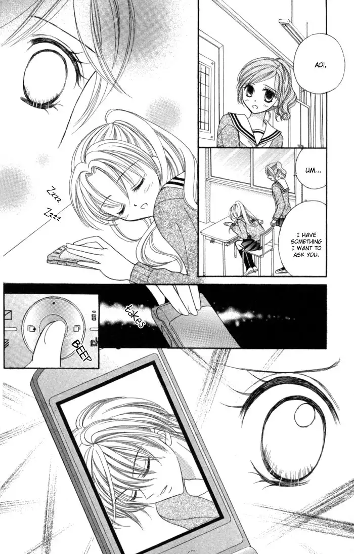 Usotsuki na Gemini Chapter 7 31